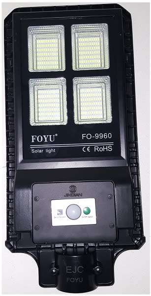 60W Solar Light - Solar 60W LED Street Light + Remote - 60W LED Solar Light with Remote