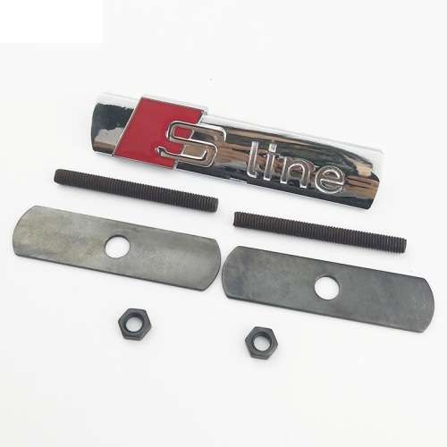 Audi Grill Emblem - Audi S-Line Grill Emblem