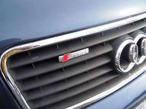 Audi Grill Emblem - Audi S-Line Grill Emblem