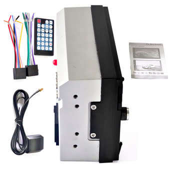 Car Radio - 7" Double Din Touch screen Radio - 7" Car Radio GPS/AUX/SD/BT/FM/USB MP5 player