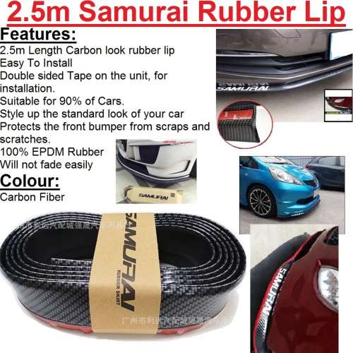 Samurai Boot and Front Lip Special!!! Rubber Carbon Look Front Skirt and Boot Spoiler for most Cars