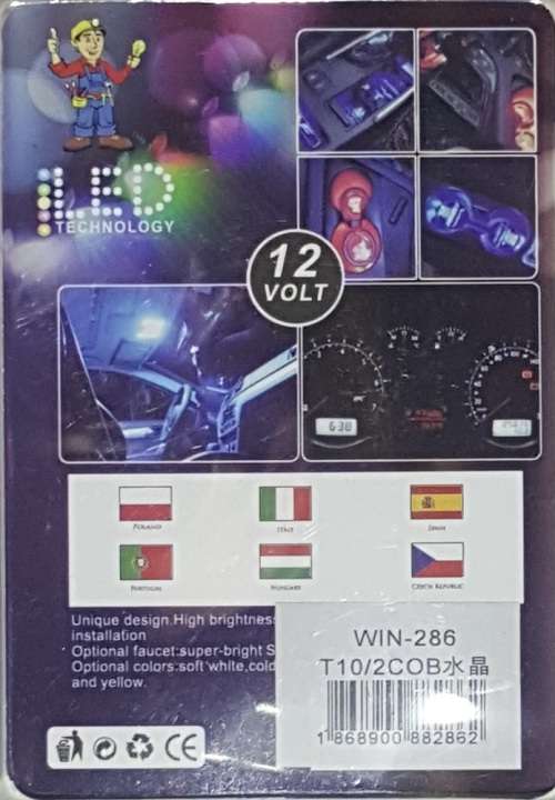 Park Lights - Canbus T10 2 LED Break Lights - Day Time running light(Wholesale/Bulk)