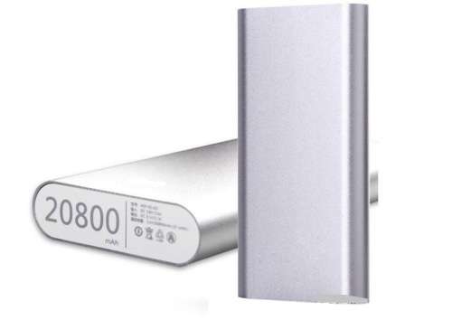 Power Bank - 20800mAh Power Bank See description for colours!!!