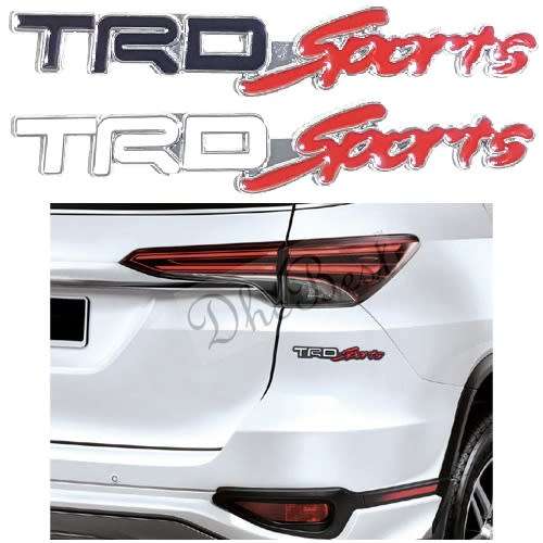 Boot Emblem - Boot Badges - 13 Different designs Boot Emblem see Main Images!