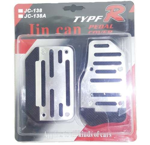 Car Foot Pedal Cover - Anti-Slip Foot Pedal Cover - Automatic Car Foot Pedal Covers