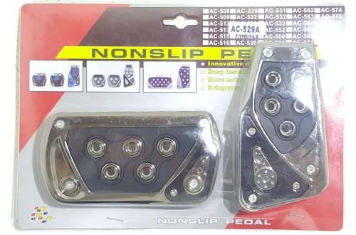 Car Foot Pedal Cover - Anti-Slip Foot Pedal Cover - Automatic Car Foot Pedal Covers