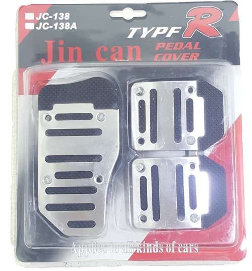 Car Foot Pedal Cover - Anti-Slip Foot Pedal Cover - Manual Car Foot Pedal Cover