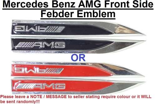 Mercedes Benz AMG Emblem Special!!! Mercedes-AMG Badges - AMG Emblem Set - AMG BadgeSet