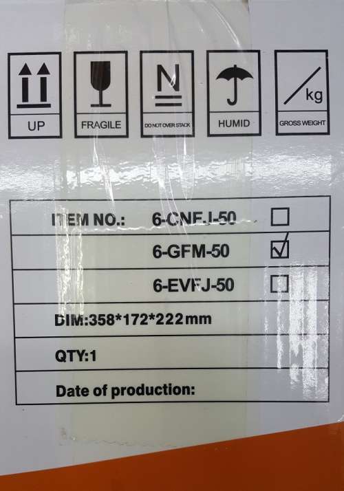 50AH Solar Battery - Deep Cycle 12V 50AH Solar Battery