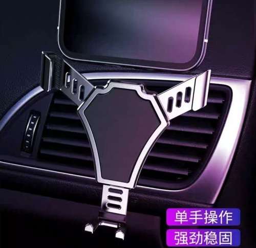 Mobile Holder - Car Phones Holder - Force Bracket Phone Holer