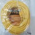 15M Ethernet Cable Internet Network LAN