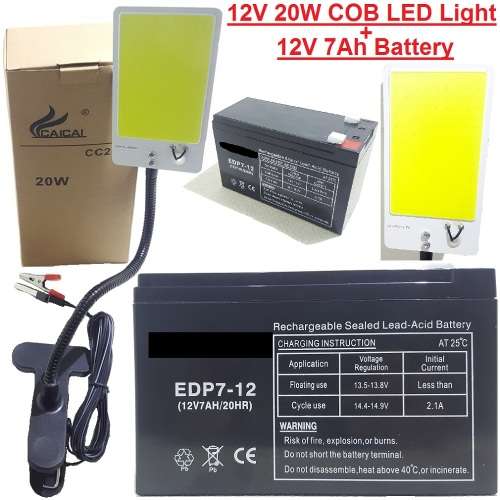 Lighting Special!!! 12V 20W COB LED Light + 12V 7Ah Sealed Lead Acid Battery