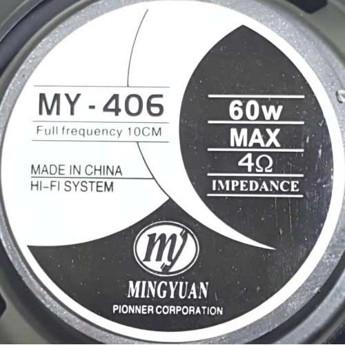 Speaker - 60W Mid-range Door Speaker - 10cm 60W PP Cone Car Speaker fits most OEM locations