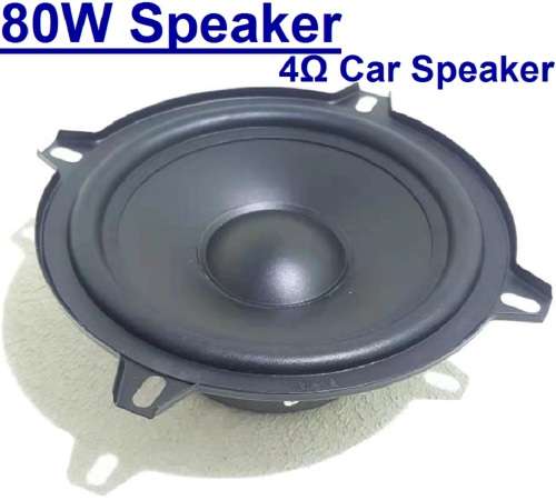 Speaker - 80W Mid-range Speaker - 13cm 80W PP Cone Car Speaker fits most OEM locations