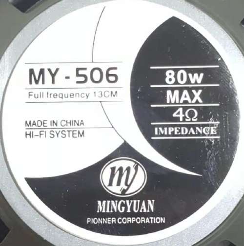 Speaker - 80W Mid-range Speaker - 13cm 80W PP Cone Car Speaker fits most OEM locations