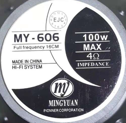 Speaker - 100W Mid-range Speaker - 16cm 100W PP Cone Car Speaker fits most OEM locations