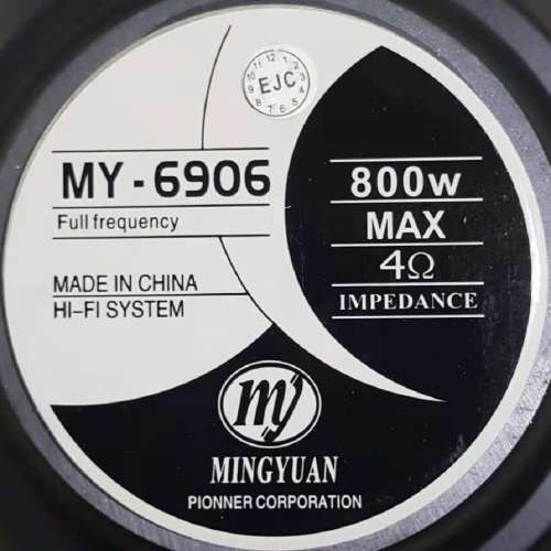 Speaker - 800W 6"x9" Car Speaker - 6"x9" 800W PP Cone Car Speaker fits most OEM locations