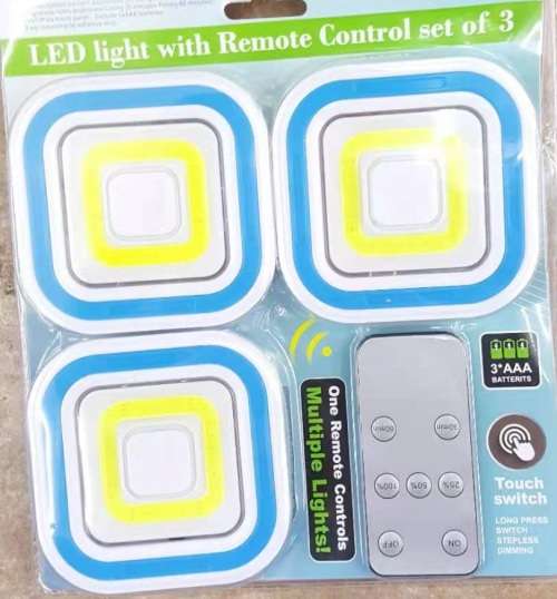 LED Light with Remote Control - Set of 3 5W COB LED Lights with remote control