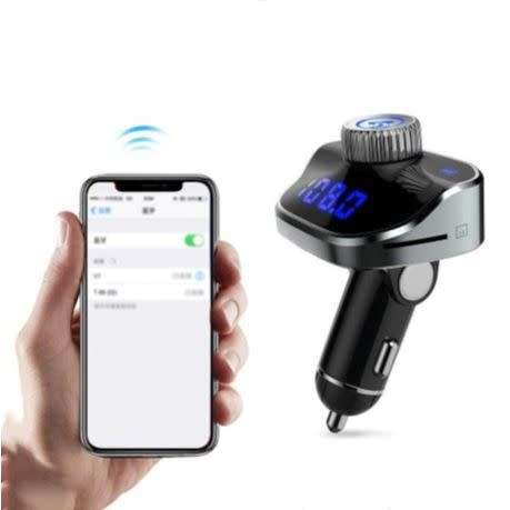 Bluetooth Car Charger - Car V7 BT Receiver - V7 FM radio, USB, SD(TF) Card & Bluetooth receiver