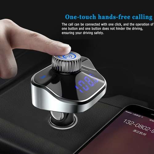 Bluetooth Car Charger - Car V7 BT Receiver - V7 FM radio, USB, SD(TF) Card & Bluetooth receiver