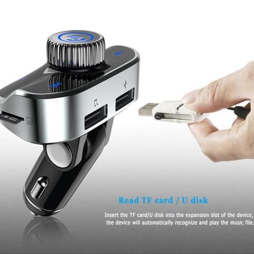 Bluetooth Car Charger - Car V7 BT Receiver - V7 FM radio, USB, SD(TF) Card & Bluetooth receiver