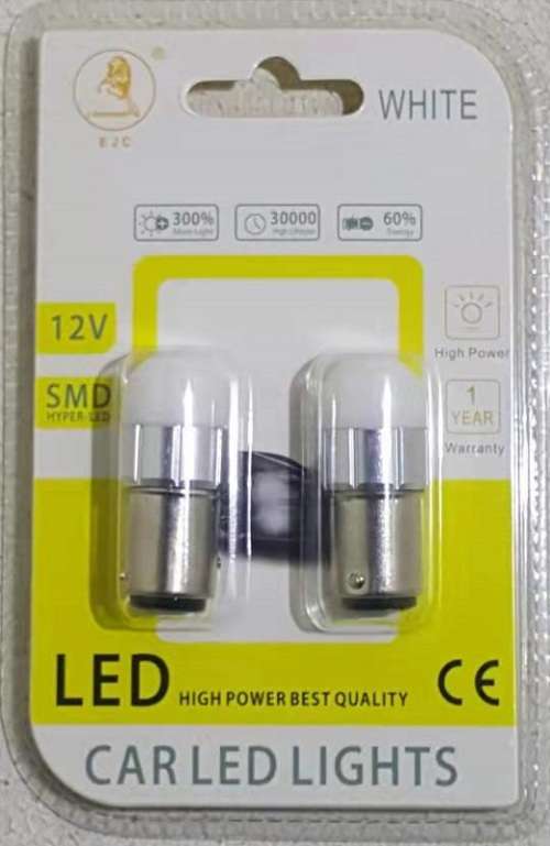 Double Contact 12V LED Lights - 9 LED Park, Break, Reverse LED Lamps - 12V 9 LED DIY Auto Lamp