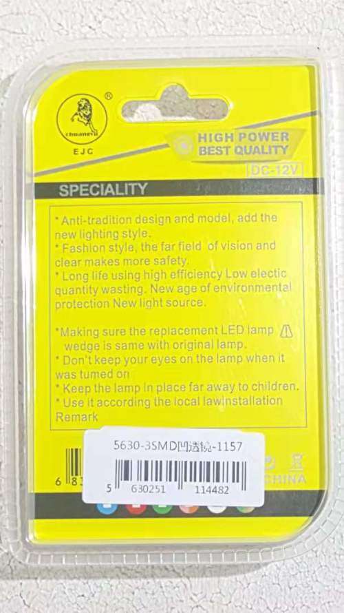 Double Contact 12V LED Lights - 3 LED Park, Break, Reverse LED Lamps - 12V 3 LED DIY Auto Lamp