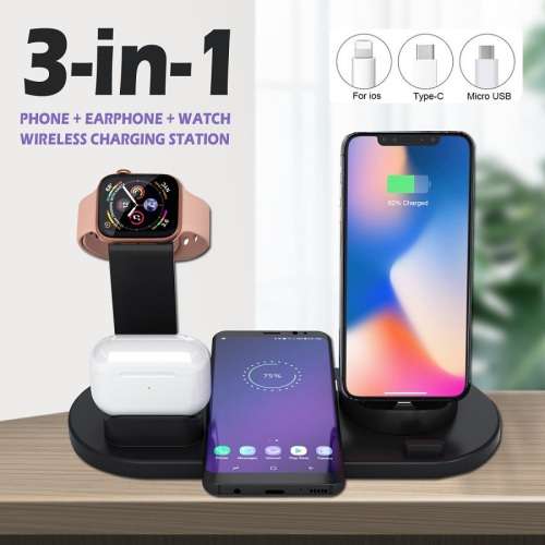 Charging Stand - Wireless 3-in-1 Charging Stand - Apple, Huawei & Samsung Charging Stand