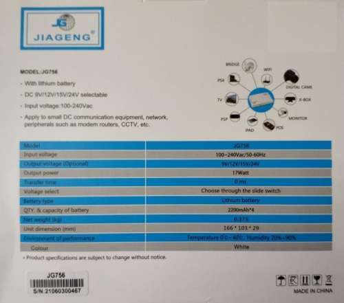 Mini Power Supply - Battery Backup - 8800mAh Mini UPS Power Supply for Routers, Mobiles and More