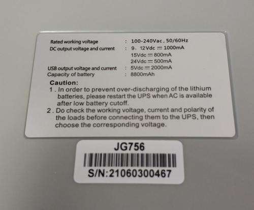 Mini Power Supply - Battery Backup - 8800mAh Mini UPS Power Supply for Routers, Mobiles and More