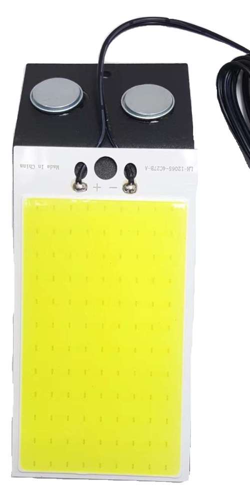 2.9m LED Light - 2.9m COB LED Light - COB Board LED Light