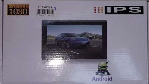 Android Car Radio - 7" Android Double Din Touch screen BT/USB/MP3 Mirror Link Media player