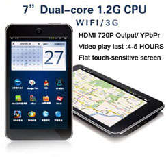 NO RESERVE! SUPER HOT!!! FASTEST 7" TABLET PC AROUND!!!PAY NO IMPORT DUTIES SAVING 20%!!!