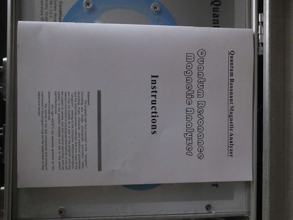 26 reports AE organism analyzer