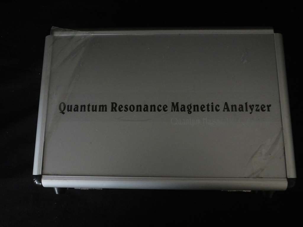 26 reports AE organism analyzer