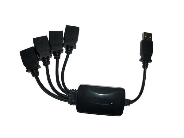 4 port USB smart hub!