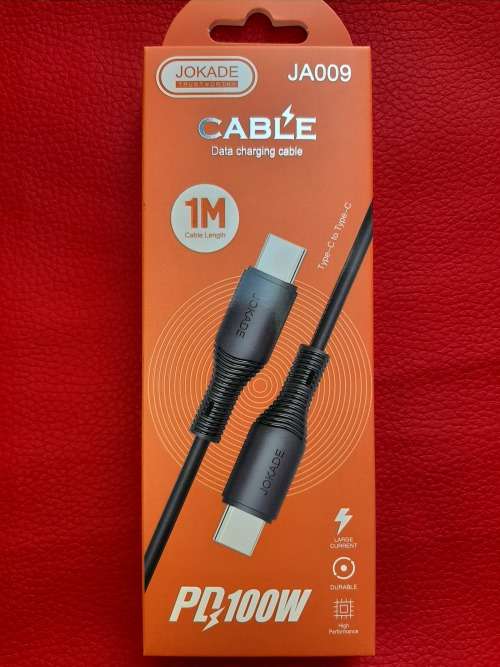 Type C to Type C Fast Charge Cable