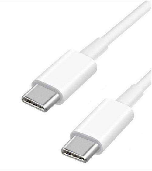 Type C to Type C Fast Charge Cable