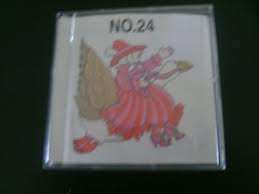 Brother Embroidery Card no 24 (children card)