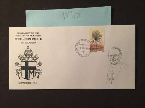 Zimbabwe special FDC Pope John Paul II visit