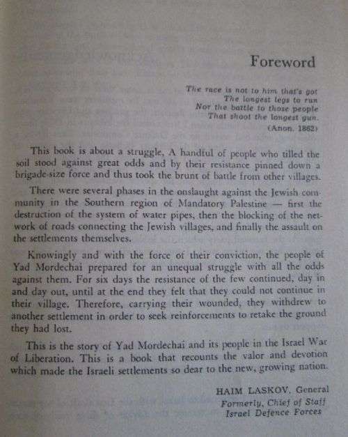 The Six Days of Yad-Mordechai - M. Larkin