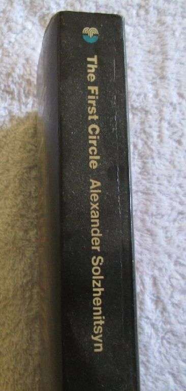The First Circle - Alexander Solzhenitsyn