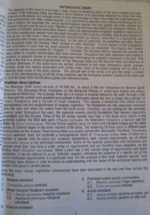 Trees of the Okavango Delta and Moremi Game Reserve - Veronica Roodt