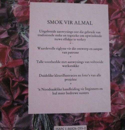 Kunsnaaldwerk - Smok Vir Almal - Anne Andrew