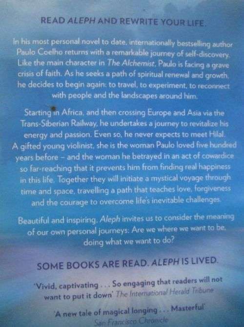 The Aleph - Paulo Coelho