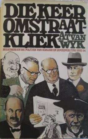 Die Keeromomstraatkliek - At Van Wyk