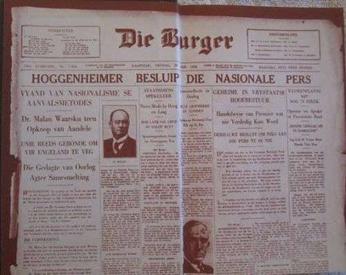 Die Keeromomstraatkliek - At Van Wyk