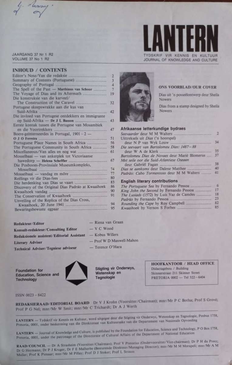 Lantern Jan 1988 - Dias88 - Softcover - 95 Pages