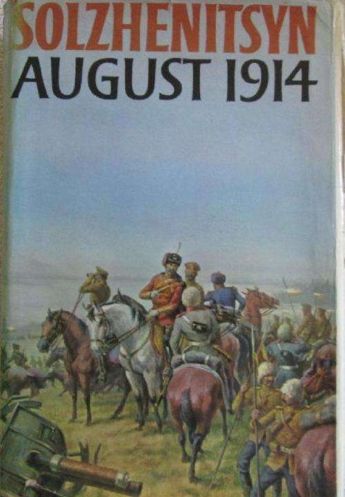 August 1914 - Alexander Solzhenitsyn - First Edition