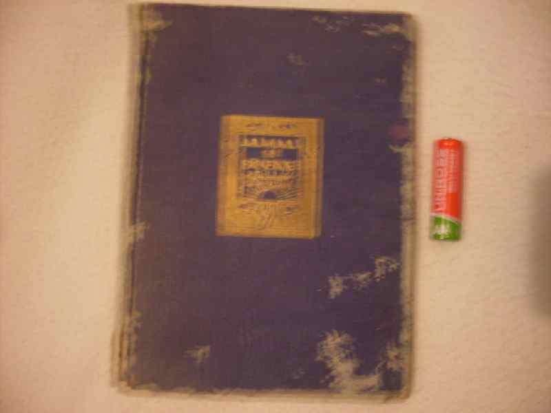 Donker Spore - C. J. Langenhoven